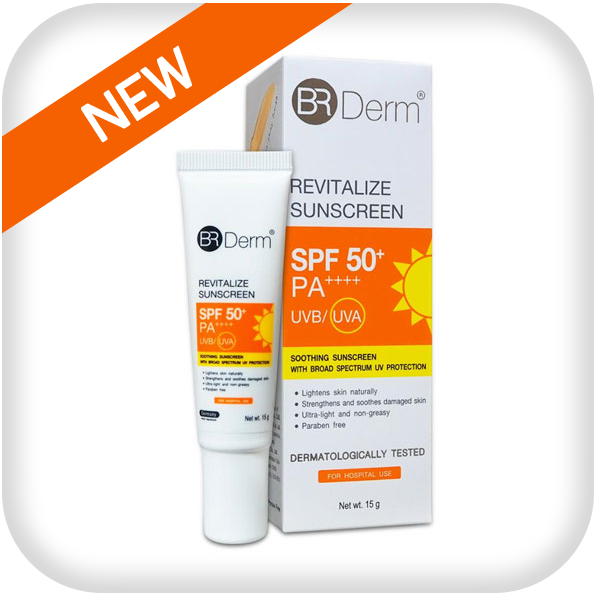 BR Derm Revitalize Sunscreen SPF 50+ PA++++ 15 g.